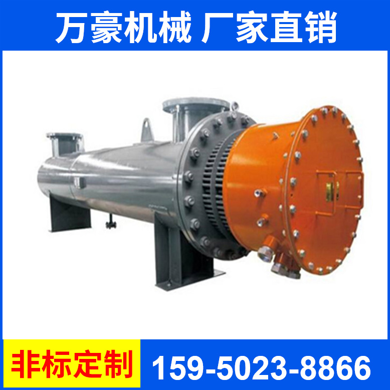 萬豪空氣加熱器